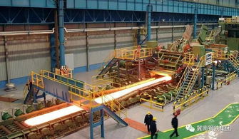 突破嚴寒 集團成功研發零下20℃低溫沖擊鋼板Q235D技術